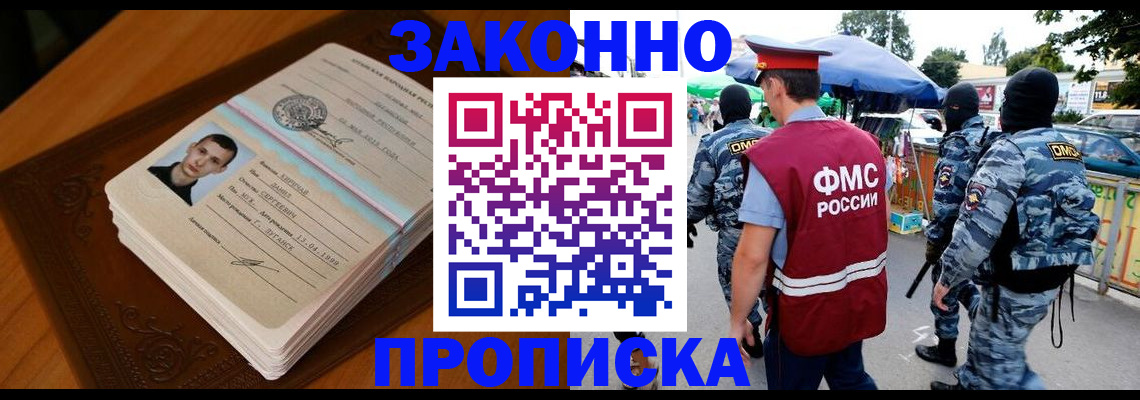 форма 3 в Коммунаре